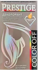 Prestige Color Off